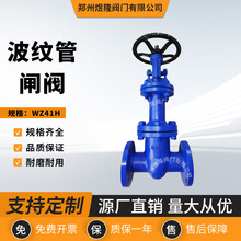 ����WZ41H���y���l�y�T䓷��m�ߜ��p���ܷ⏗���y�T