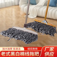 �{���ϰ��^��ʽ�޾��ϰ���ͨ���öղ�����Q�^�Ƶ��ϵ��аяS��