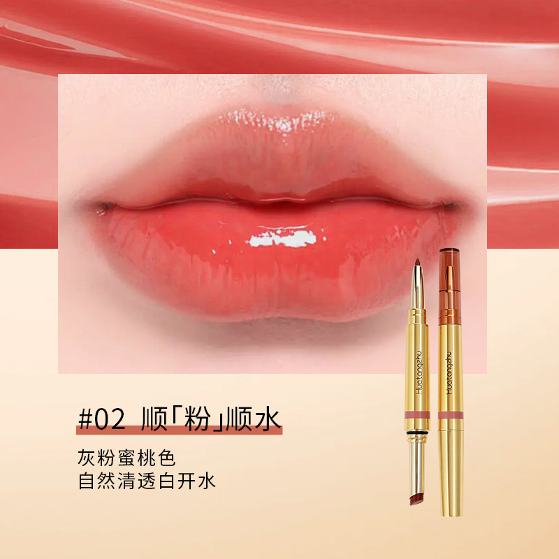 Huantang dos cabezas principales sólidas crema labial hidratante labial duradero agua brillo labial agua brillo labial lápiz de color desnudo fabricante