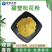 �Ʊ��ɻ��� 99% �ɻ��� �������� �ɻ���ȡ�� 1kg  �F؛����