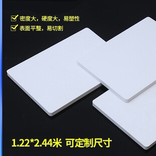 �S�����lPVC�l�ݰ��ɫ6.5�������ϰ�ܛ��ѩ����YƤ��pvc��ˮ��