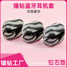 �羳ˮ荝M荶��C���荼ӹ����R�yairpods���o���{�����C����