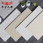 通体哑光300x600素色墙砖