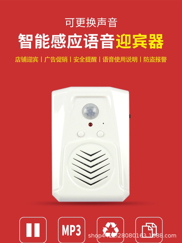 微信图片_20200509112751_0.jpg