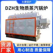 0.5-20�������|����偠t ��ʽ�����|����偠t ȼú偠t�S��