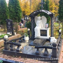 工厂直销定制墓碑  花岗岩墓碑   欧美碑  俄罗斯碑