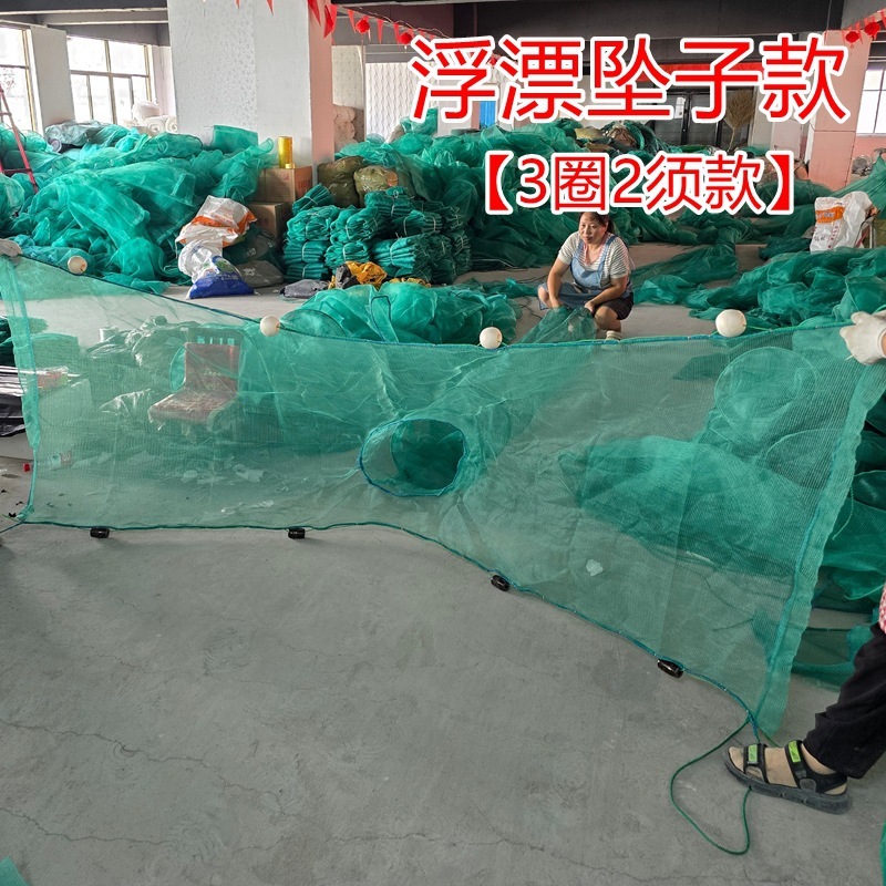 魚網、両尾双方向引き網、魚網、魚かご、エビかご、漁船網、自動漁網、八の字網、虎口網|undefined