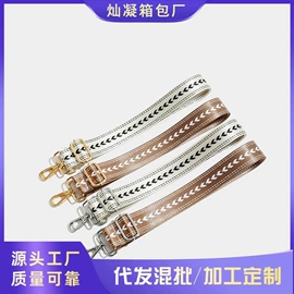 女士单肩包;托特包;女士斜挎包