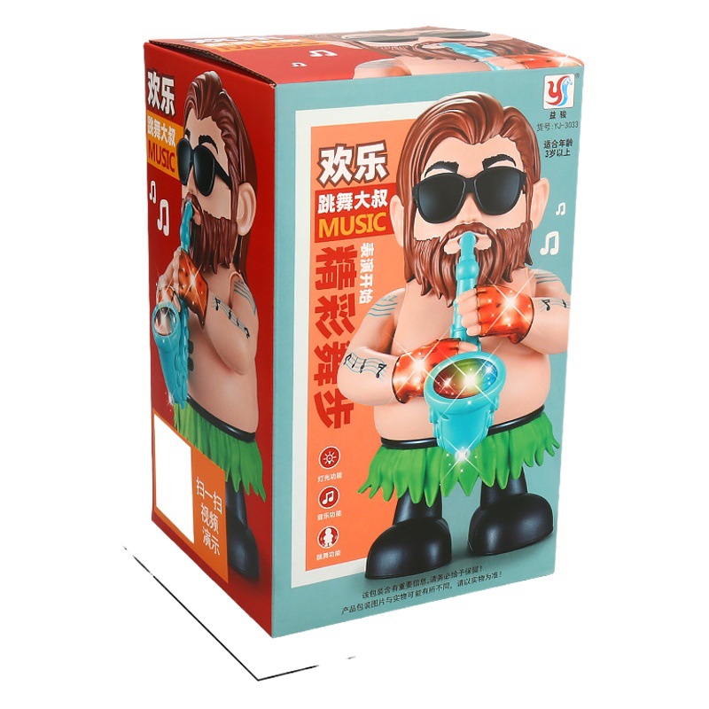 Douyin mismo baile eléctrico saxofón mano música swing bailando feliz tío juguete de los niños