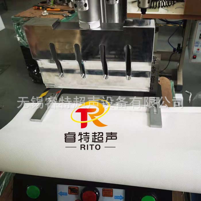15K3200W无纺布双侧折叠滤纸超声波压合焊接机、超音波模具焊头子