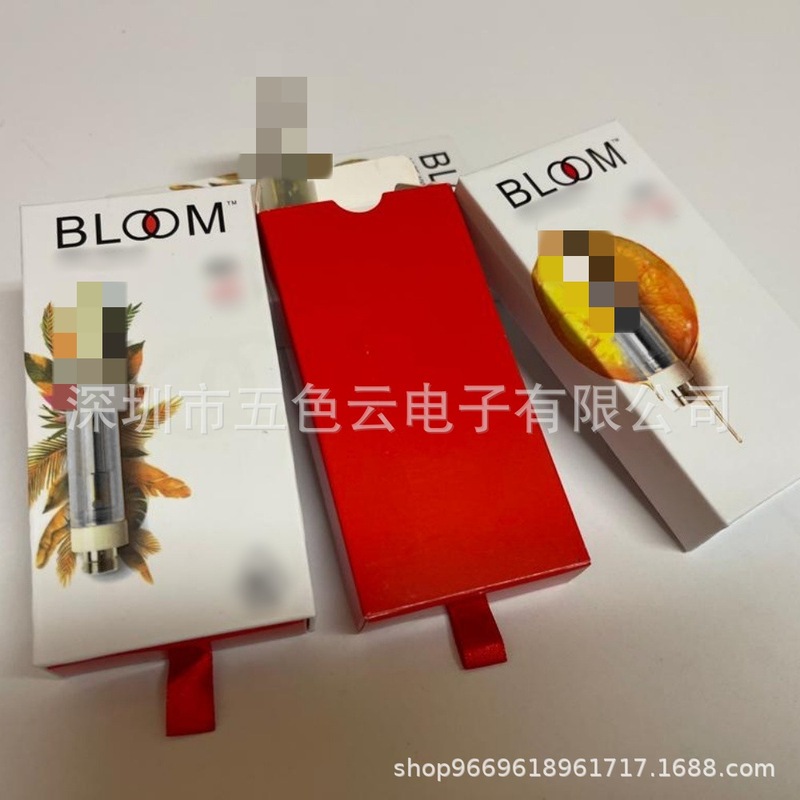 輸出BLOOM包装箱セットクロスボーダーホットセール510インターフェース工場直販|undefined