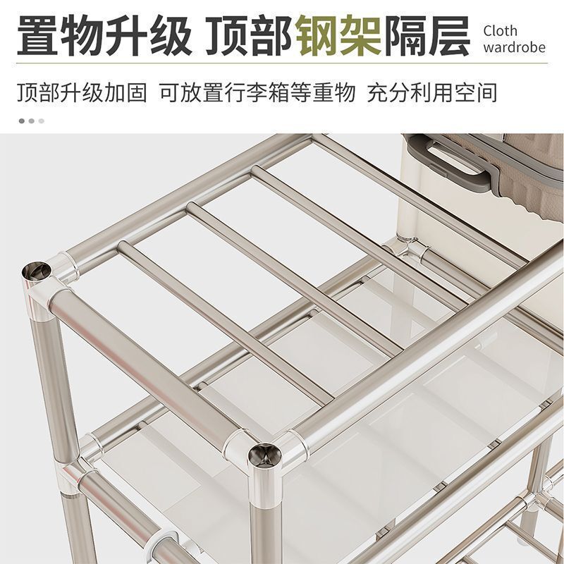 简易衣柜家用卧室加厚全钢架钢接头加粗组装加固衣橱出租房挂衣架|undefined