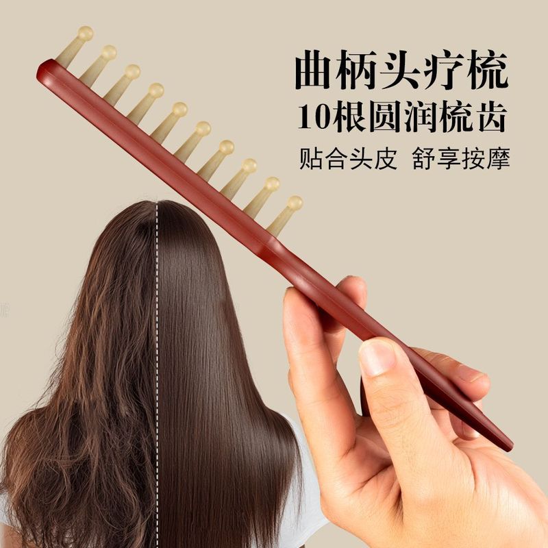 クロスボーダーロングハンドル単列美容スタイリングヘアコーム頭皮ワイドトゥースマッサージコームメイクアップチップテールコーム|undefined