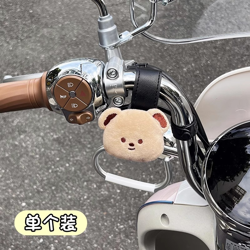 Gancho de coche eléctrico delantero dibujos animados universales creativos lindos artículos esenciales artefactos buenos objetos poderosos ganchos de carga