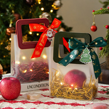平安夜苹果礼盒圣诞节礼品袋糖果袋平安果透明手提包装盒小礼物袋