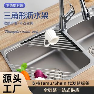 �羳�ۯB���Ǽ�ˮ������ܞrˮ�ܶ๦���ռ{�����ܺ��d�rˮ��