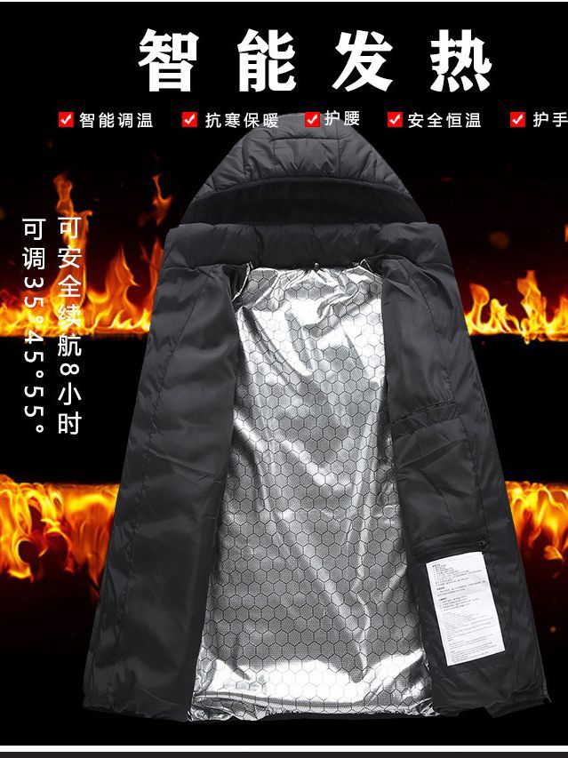 Zona 2-19 ropa acolchada de algodón transfronterizo Otoño e Invierno calefacción inteligente ropa acolchada de algodón abrigo de hombres y mujeres calefacción de invierno temperatura constante calefacción eléctrica ropa acolchada de algodón