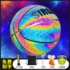 Sada striped color light+6 sets