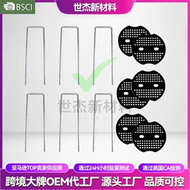 园艺工具;工农业塑料;其他园林资材