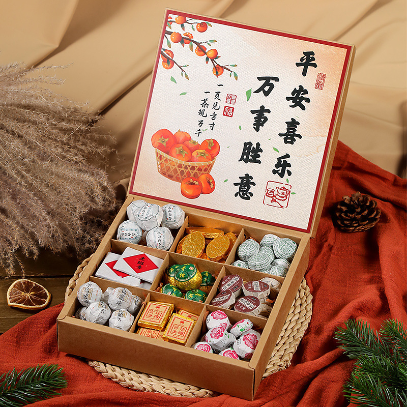 教师节礼物花茶礼盒2025新款送小学老师员工实用花果茶谢师伴手礼|undefined