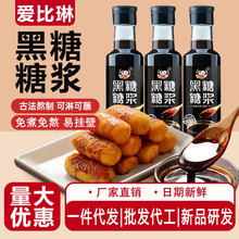 ��ں����ǝ{�̲���A�K�K���ǝ{ʳ�ý������ԭ�����ü���380g