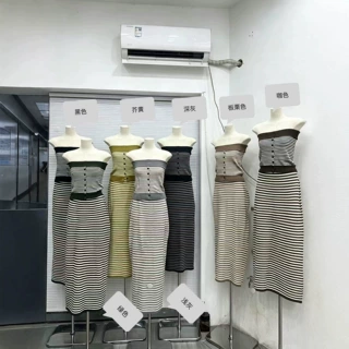 韩系秋冬显瘦休闲款条纹毛衣套装开衫女韩版宽松长袖针织外套上衣