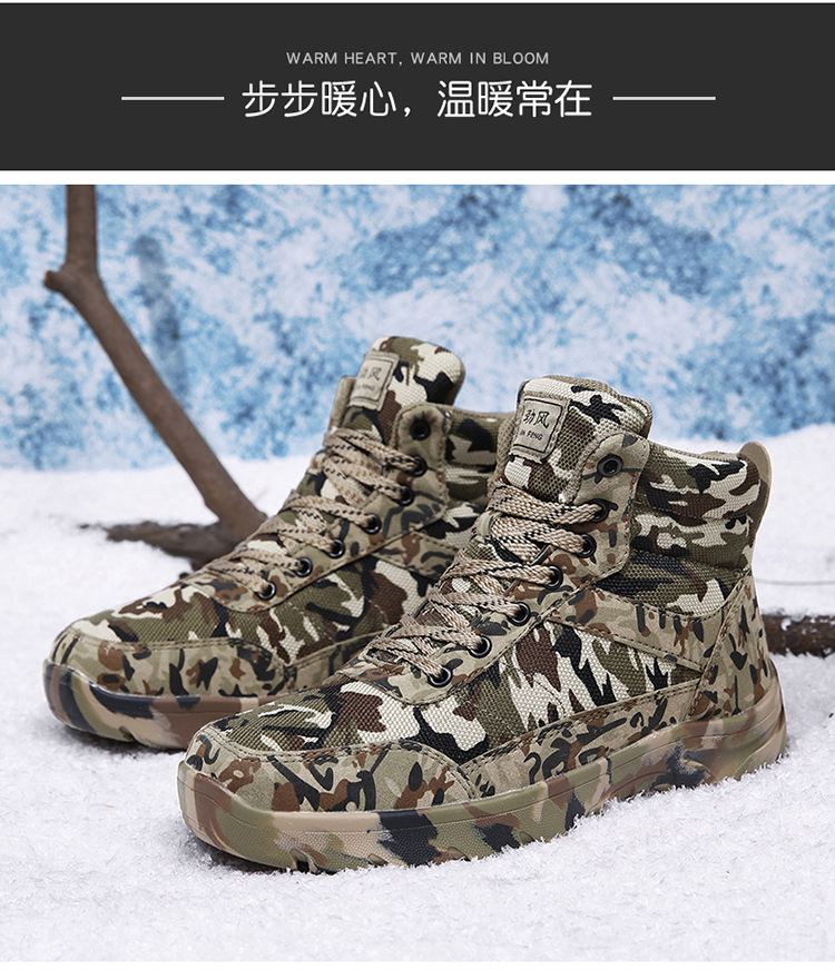 详情页_11