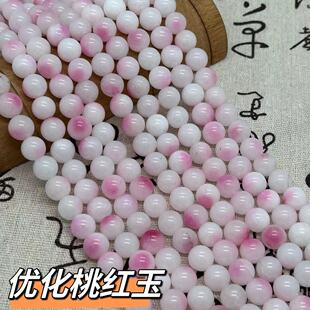 ��Ȼʯ���񃞻��Ҽt��A�� DIY�Ʒ���b�o�ϰ��Ʒ���lɢ�����