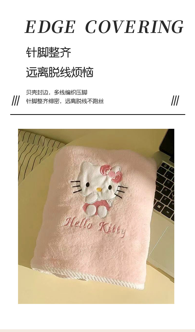 Sınır Ötesi Mercan Polar Havlu Banyo Havlusu Seti Banyo Şapkası Havlu Su Emici Dökülmez Banyo Havlusu Tam Vücut Giyilebilir Üç Parçalı Set