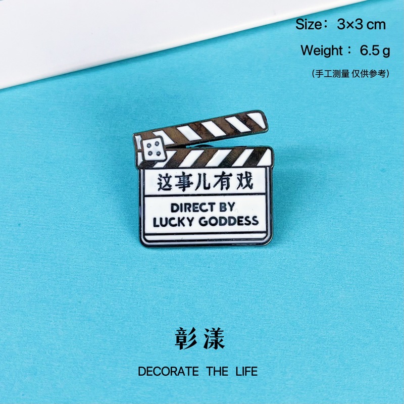 文字短句系列胸针日系可爱创意个性英文句子徽章学生笔袋别针配饰|undefined