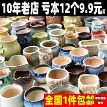 ���⻨���մɶ���ֲ����Տ͹���ɰ�����С�ڏ����s����