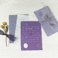 浅紫色信封信纸套装复古法式浪漫文艺告白情书小众婚礼誓词卡礼物