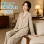 色织长袖翻领碎花家居服