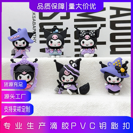 Sanrio Keychains Cartoon Kuromi Keychain Doll Pendant New Sanrio Kuromi Kt Cat B