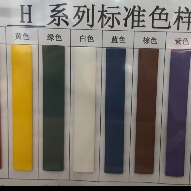 红黄蓝绿黑灰棕色2.5mm热缩管特殊颜色绝缘耐高温125度环保型套管