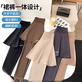 孕妇裤;休闲裤;时尚休闲套装