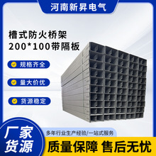 ��ʽ�����܎�������|���۹��S�F؛�ͻ��͸��g������\���