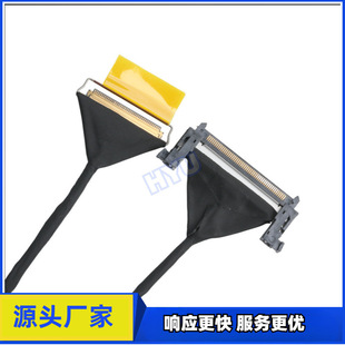 I-pex 40pin JAE FIX-RE51CL�C���˔z���^ͬ�S�@ʾ����