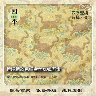 �羳�¿�����ʽ����ɫ����z����嶾�Ứ���ϸ߶��͹������R��