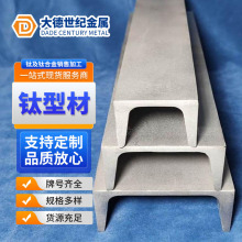 TC4�U�Ͳ� TA2⁾��ι���Ͳ� ��̖�ߴ�� ������