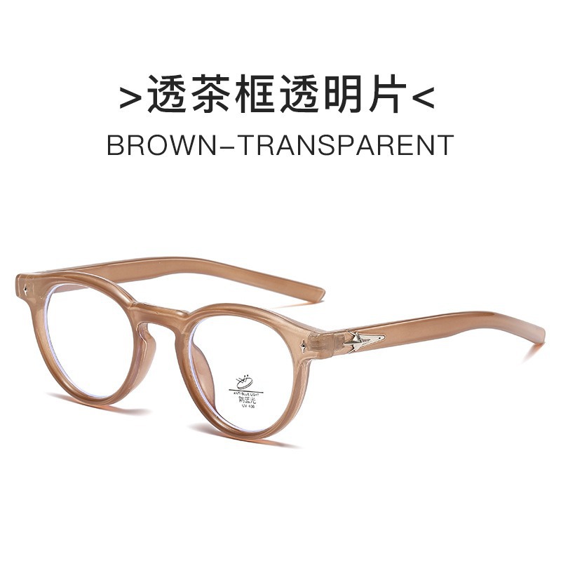 Nuevo estilo coreano Magilla personalidad literatura y arte espejo de luz plana gran cara adelgazante anteojos antiluz azul retrógrado marco de gafas GM para mujeres