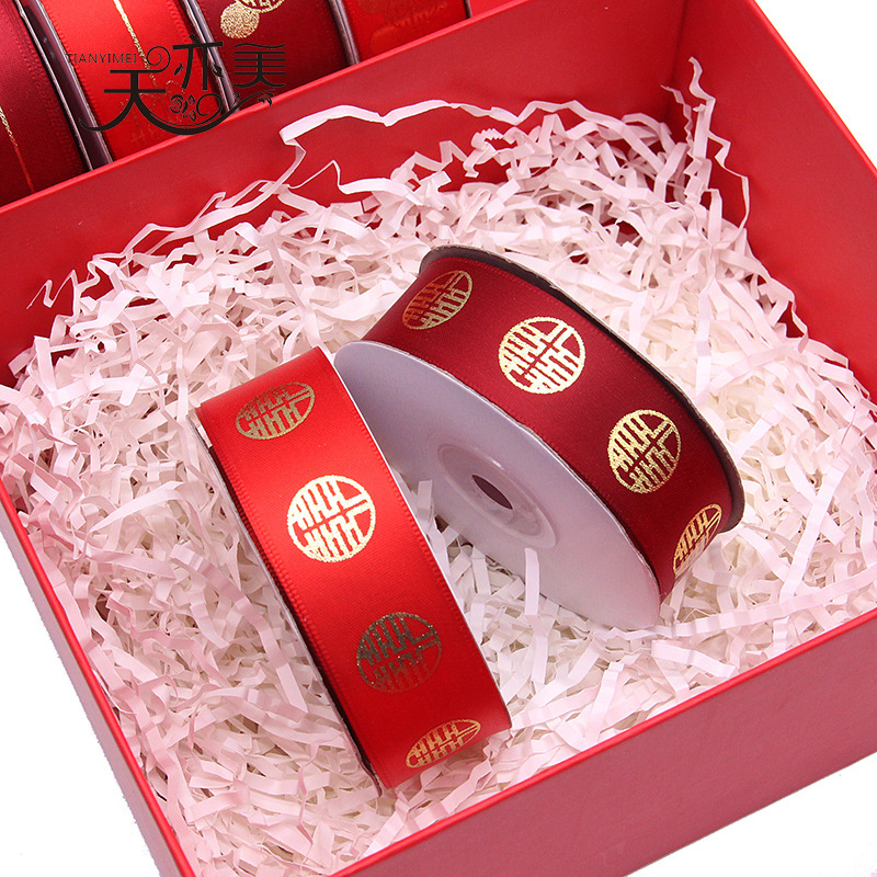2,5 cm cinta dorada boda rojo brillante doble Xi carácter cinta 22 m regalo de boda embalaje cinturón hermoso