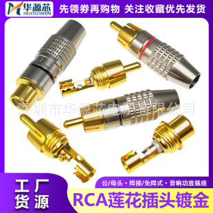 RCA僽�ɏ�����^��푹��Ų�����������AV���l���B���^ ��ĸ�⺸��