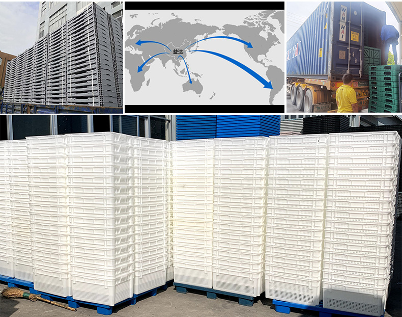 塑料垫板防潮垫板