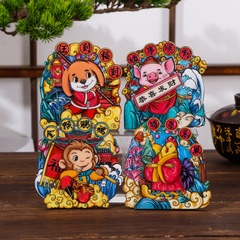 十二生肖動物冰箱貼新年國潮木質滴膠冰箱貼創意國風冰箱貼磁貼