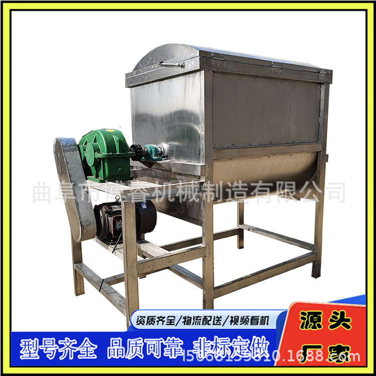 不锈钢筛网榨粪机 猪粪脱水机 螺旋挤压式干湿分离机
