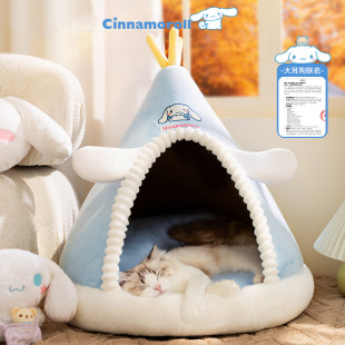 Cross-border foreign trade explosions autumn and winter cat tent nest dog yurt shape kennel big ear dog joint pet nest