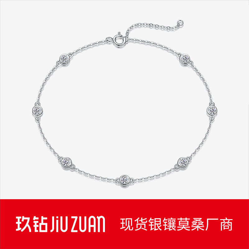 Full Diamond Cultured Moissanite Bracelet, Light Luxury Tennis Style, Simple Gift for Men and Women, Couple's Pure Silver and Platinum Jewelry Full Diamond Cultured Moissanite Bracelet, Light Luxury Tennis Style, Simple Gift for Men and Women, Couple's Pure Silver and Platinum Jewelry