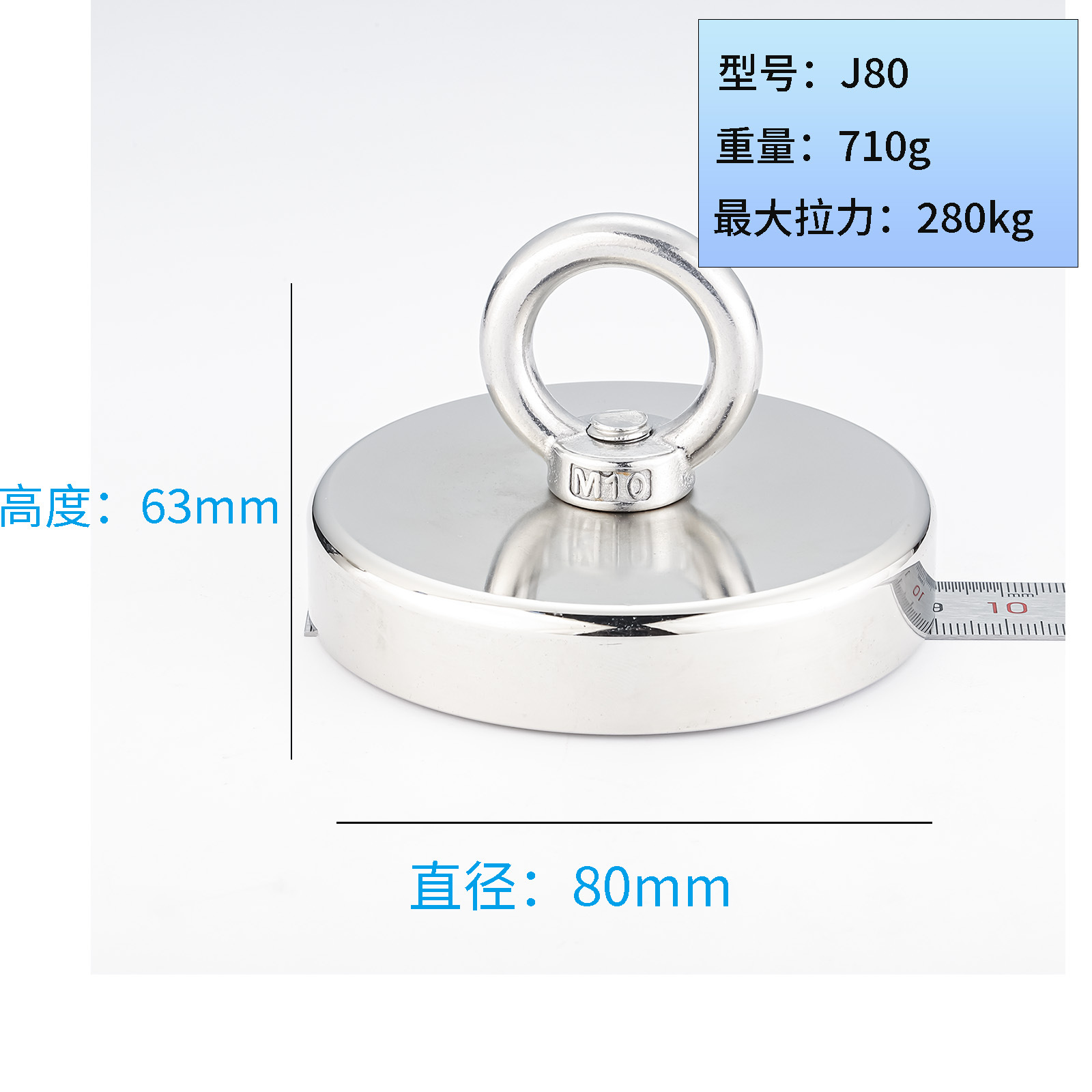 J80 무료 6* 20m 빨간 밧줄