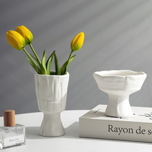 北欧风白色陶瓷花瓶创意简约干花家居装饰客厅插花摆件拍摄摆设